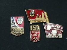 Badges of the Soviet Drummers of communist labor Lenin original vintage 4 pieces