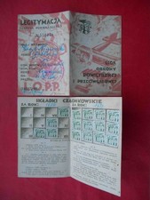 LOPP Poland 1936 ID anti-aircraft, anti-gas defense society. 12 non postal stamp