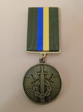 UKRAINE MILITARY ARMY MEDAL Participation in an anti-terrorist operation Kursk