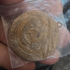 Brass Polish Medal Pendant w/ Hanging Hole "ZA WYSIŁEK ZASŁUGI" Militaria