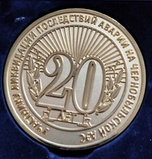 Award Mega Rare Table Medal Chernobyl Ukraine Chernobyl Accident 20 Anniversary