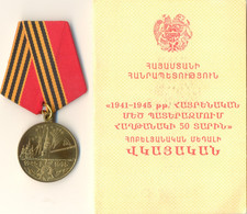 Soviet Order banner RARE Star Badge Medal Armenia Anniversary Military (3030)