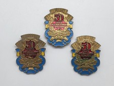 Vintage 50th Anniversary the Liberation of Ukraine Badge Original Bronze 3 piece