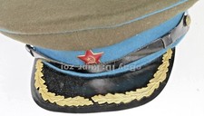 M46 1954 Sz. 56 RARE M55 Original Soviet CAP USSR Army Air Force Comissair NKVD