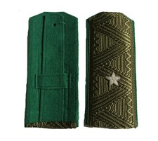 Soviet WW2 NKVD Border Guards Major General field shoulder boards
