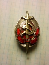 WW2 USSR Soviet Russian Military Honored Worker of the NKVD