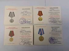 Original Document Awards ,Medal WW2 Soviet Russia, LOT 4 pcs/for one person.#205 picture