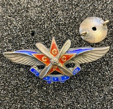 Russian Soviet Badge ODVF Civil Aviation Air Force High Quality REPLICA Rare