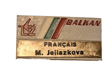 1970's BULGARIA BGA BALKAN AIRLINES AIRWAYS STEWARDESS WING HAT CAP sign badge