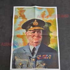 1944 WW2 BRITISH BRITAIN PRIME MINISTER CHURCHILL FLAG WAR PROPAGANDA POSTER J51
