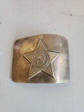 metal buckle from a military belt of the times of the USSR picture