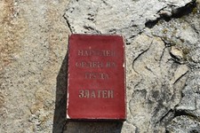 Socialist Order Medal vintage