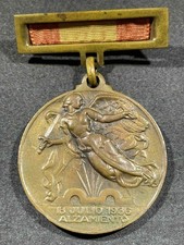 WW2 WWII Spain Army Military Spanish Civil War 1936 - 1939 Victory Medal Award