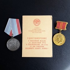 USSR Medal Badge Veteran of Labor, 100th Anniversary of Lenin’s Birth + Doc.