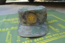 Chinese Army PLA 21 BDU ACU 