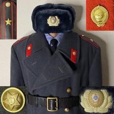 MVD USSR Soviet Police Officer's Military Winter Uniform Set / Vintage 1970-80s.