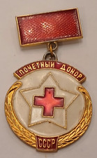 Soviet badge of distinction. Honorary Donor of the USSR.