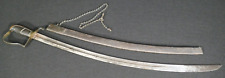 Antique 19th C. Cavalry Saber Sword Import 'P. KNECHT' Solingen & Partial Hanger picture