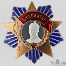 Mongolia Mongolia Order of Sukhbaatar – CCCP Sovet Union Medal Order Replica