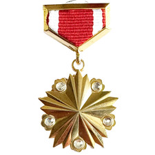 Hero of the Mongolian People's Republic CCCP Sovet Union Medal Order Russian