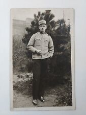 Vtg WWI WW 1 Austrian Soldier Uniform Cigarette Postcard Photo RPPC 1915 1916 picture