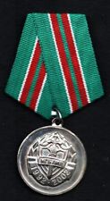 RUSSIA MEDAL 1992-2002 10 YEARS OF THE MGB PMR RREPUBLIC OF TRANSNISTRIA picture
