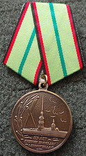 RUSSIAN 65 years years liberation Leningrad st peterbu blockade MEDAL WWII