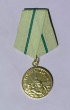 Reproduction Soviet WW2 Defence of Leningrad medal