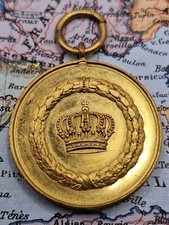 Medal for loyal service at the flag XII service award 2 class 12 years