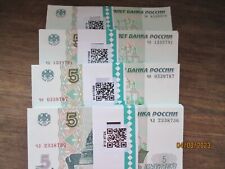 5 rubles 1997, Russia 100 banknotes paper money bundle, UNC. picture