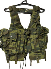 Russian Army Tactical VEST Unloaded Flora VSR-98 by KIRASA RARE picture