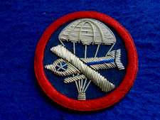 US ARMY GLIDER BORNE TROOPS BULLION THREAD CLOTH ARM BADGE, REPRO