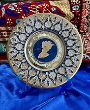 Vintage Awarded Shield of the General Military Intelligence Directorate, Saddam picture