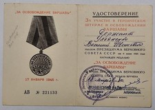 Document For the liberation of Warsaw of the USSR medal  320 e