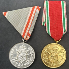 Ww1 and Balkan war Bulgarian commemorative medals. Austrian mount original badge