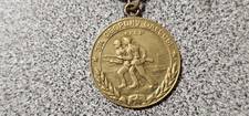 Medal for the Defense of Odessa