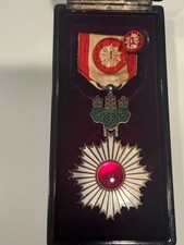 Imperial Japanese WW2 WWII Order of the Rising Sun 4th Class Medal Award