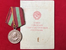 Original USSR WW2 Medal For Valiant Labour 1941-1945 Named Award Document
