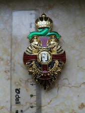 Austro-Hungarian Empire Order of Franz Joseph War Version Medal Replica