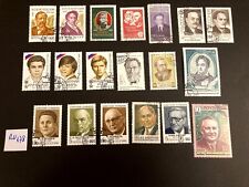 RU178 - Russia / CCCP / Soviet Union Heroes and famous character 19 Stamps picture