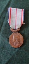  Medal Grand Humanitarian Prize France/ Bronze  Class