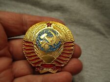 Soviet Russian SVR FOREIGN INTELLIGENCE Badge KGB Pin picture