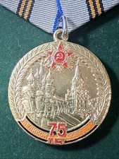 2020 Comm. Medal of the Participant of the Anniv. parade of Victory in Moscow