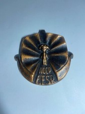 Vintage old bronze medal lithuanian SSR (USSR) 80-90s