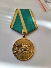 Original USSR Medal For the Development of Virgin Lands - Civilian Labour Award