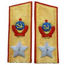 USSR Marshal of the Soviet Union Parade Shoulder Boards Gold w/ Star – Replica
