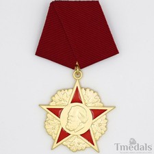 Order of Karl Marx – DDR German GDR Medal Award Badge – Museum Quality ReplicaOr
