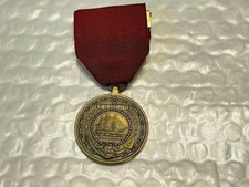 U.S. Military United States Naval Medal / Award