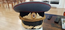 Soviet Russian M1955 Armor Troops Officers Visor Hat