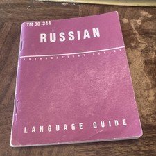 1975 GUIDE TO RUSSIAN SPOKEN LANGUAGE Illustrated WORLD WAR II tm 30-344 RUSSIA